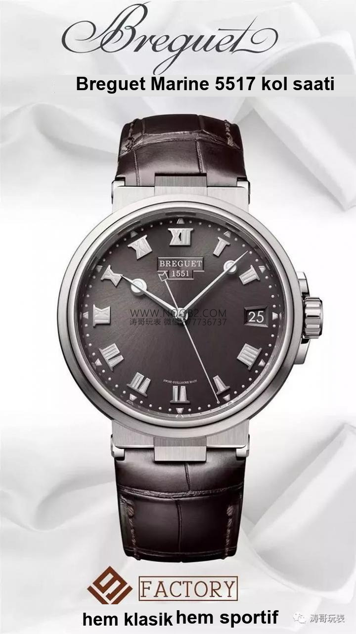 Yepyeni V9 Factory Breguet Marine 5517 saat incelemesi — 13. fotoğraf