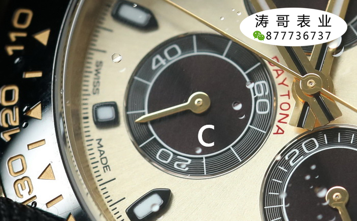 Yu Wenle Rolex Daytona: Clean ve BT Factory karşılaştırması, hangi replika daha iyi yapılmış? — 6. fotoğraf