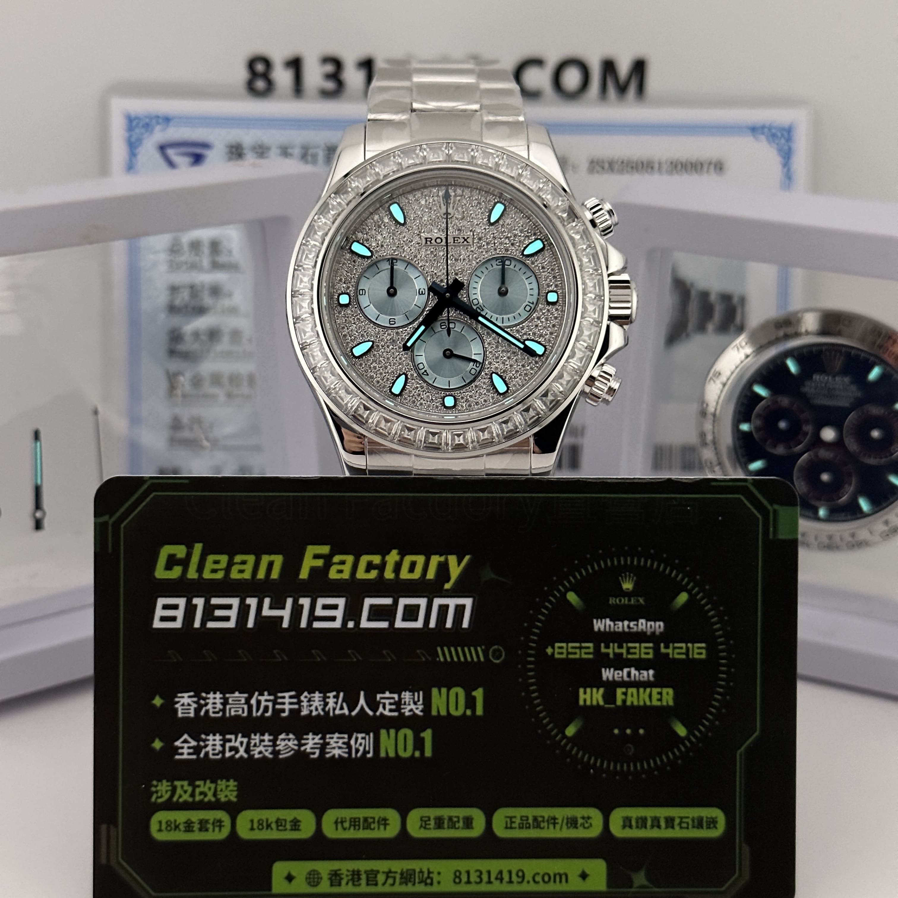 Yüksek Kalite Özel Sipariş Replika Daytona 116576TBR Yıldız Kadranlı Platin Buz Mavisi, Tam Ağırlık 203 Gram — 2. fotoğraf