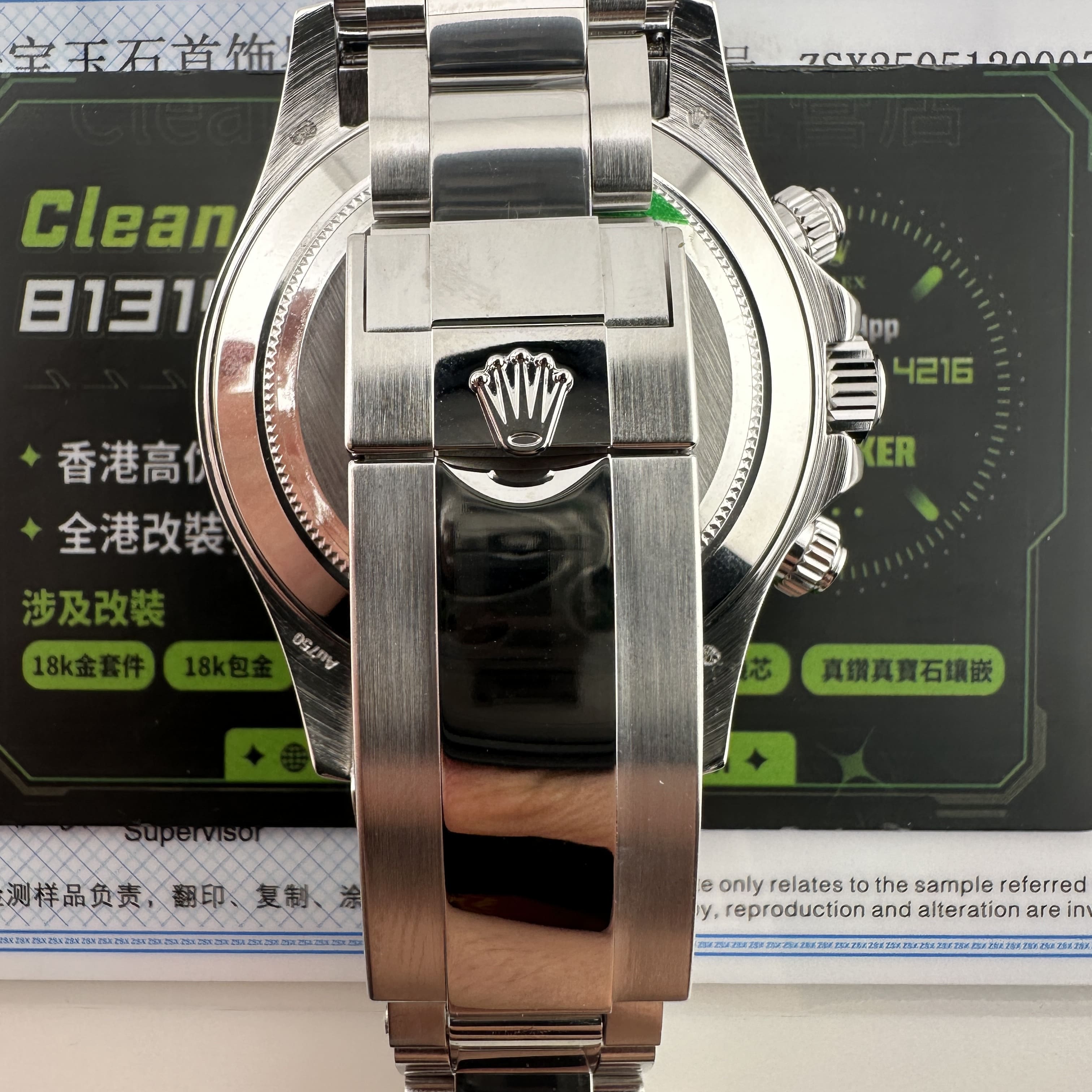 Yüksek Kalite Özel Sipariş Replika Daytona 116576TBR Yıldız Kadranlı Platin Buz Mavisi, Tam Ağırlık 203 Gram — 11. fotoğraf