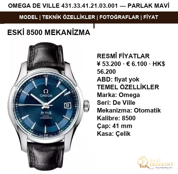 Yükseltilmiş VS Factory Omega De Ville parlak mavi: 8900 mekanizma 8500 ile karşılaştırıldığında fark nerede? Hangi detaylar güncellendi? - Kadran Detayı ve Bezel İşçiliği