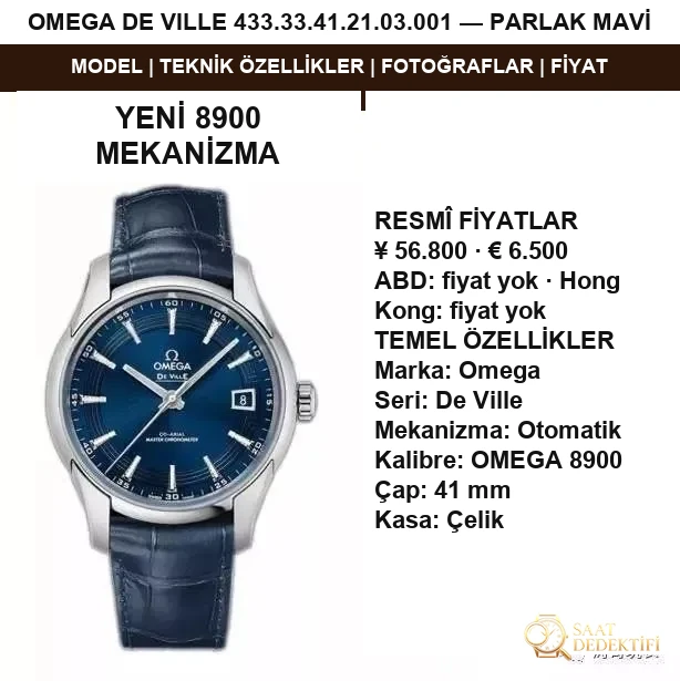 Yükseltilmiş VS Factory Omega De Ville parlak mavi: 8900 mekanizma 8500 ile karşılaştırıldığında fark nerede? Hangi detaylar güncellendi? - Kasa Profili ve Kurma Kolu İncelemesi