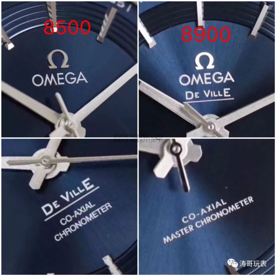 Yükseltilmiş VS Factory Omega De Ville parlak mavi: 8900 mekanizma 8500 ile karşılaştırıldığında fark nerede? Hangi detaylar güncellendi? — 18. fotoğraf