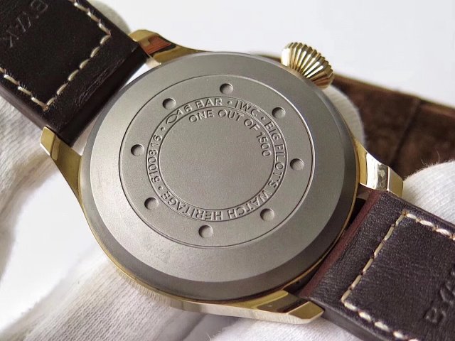 IW501005 Titanyum Kasa Arkası