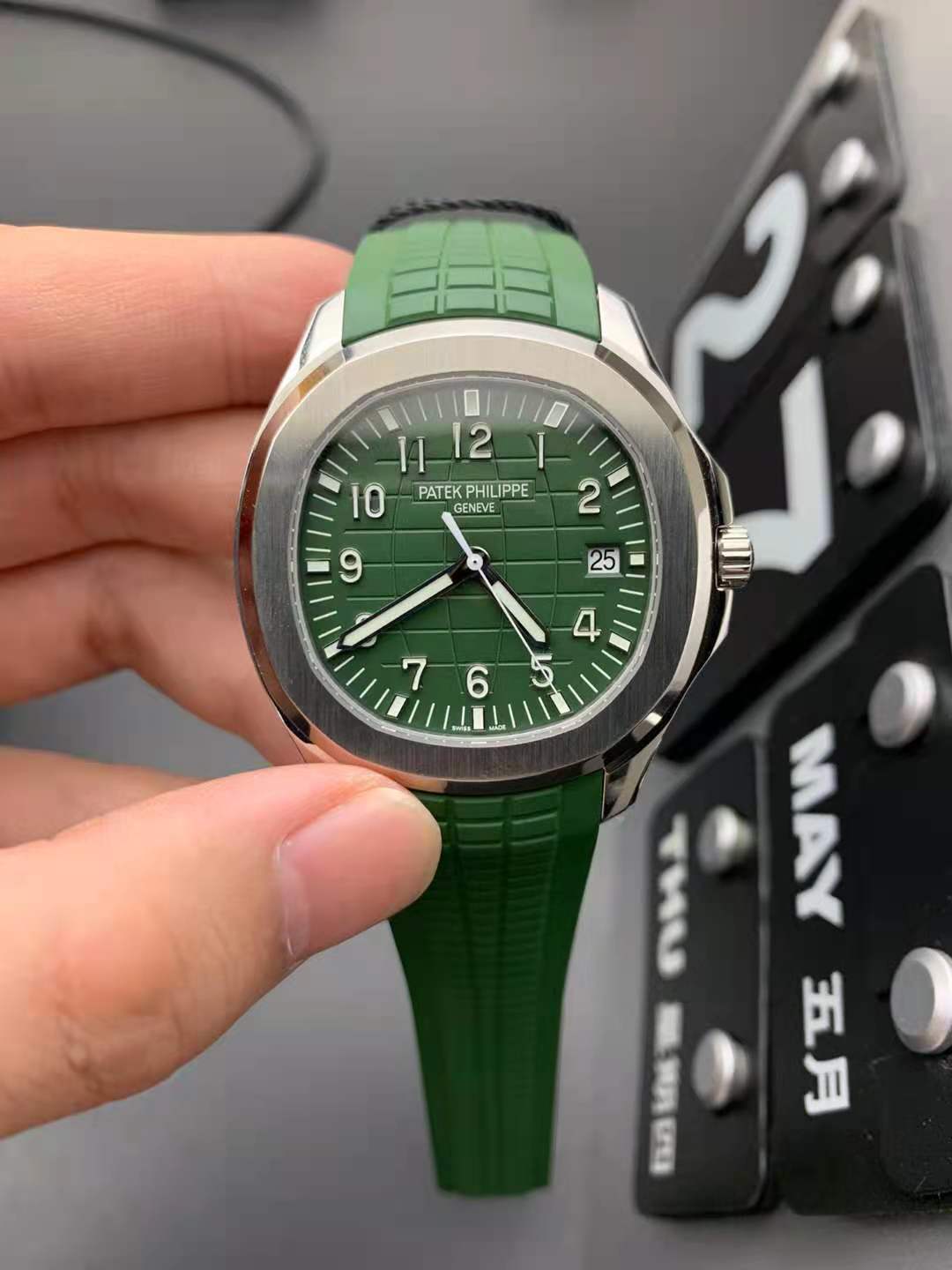 Replika Patek Philippe Aquanaut Yeşil