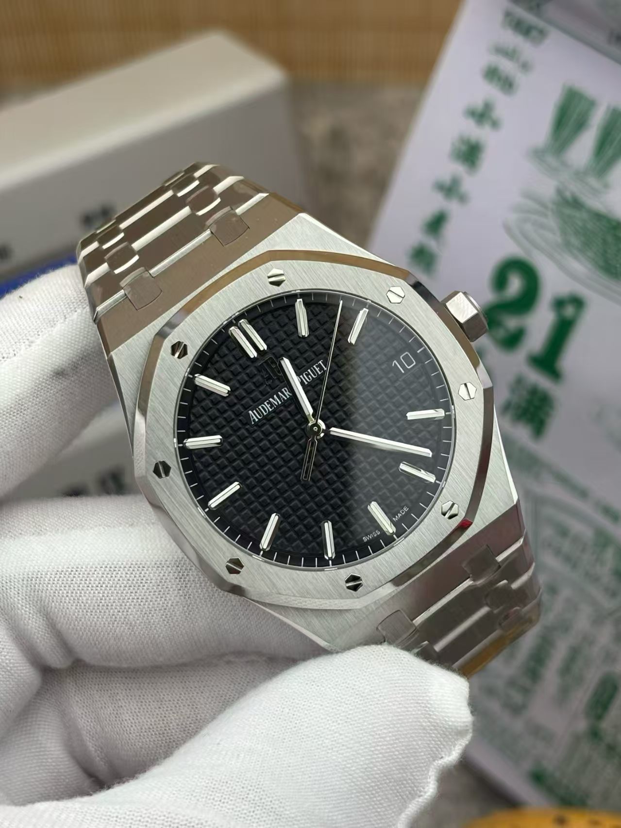 ZF AP 15500 Siyah