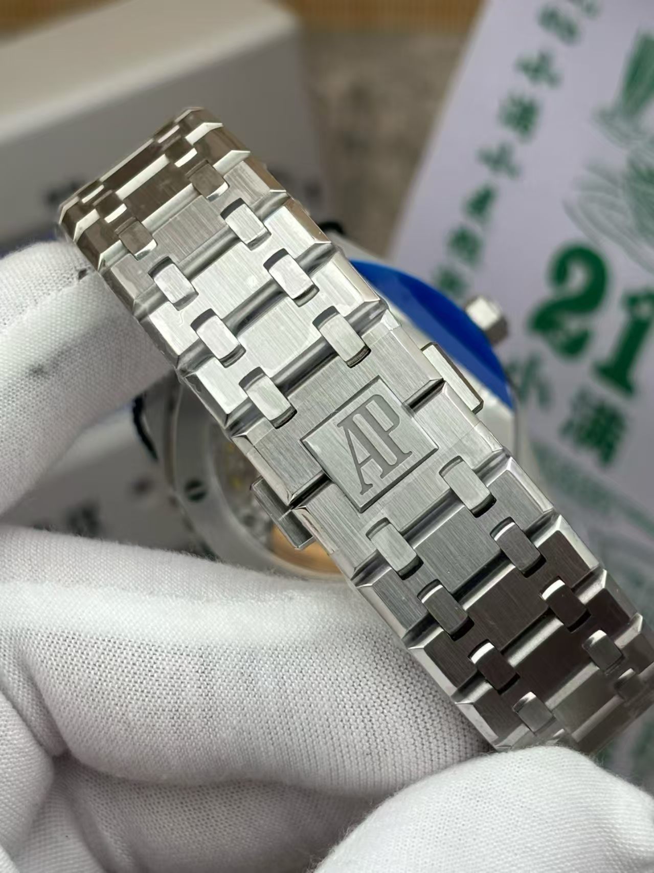 ZF AP 15500 Bilezik