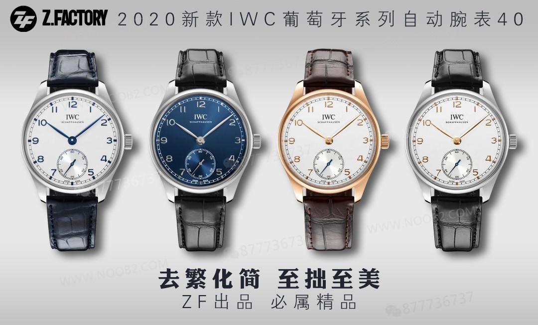 ZF Factory 2020 IWC Yeni Portugieser 40 Serisi Küçük Saniye Replika Saat IW358305 — 2. fotoğraf