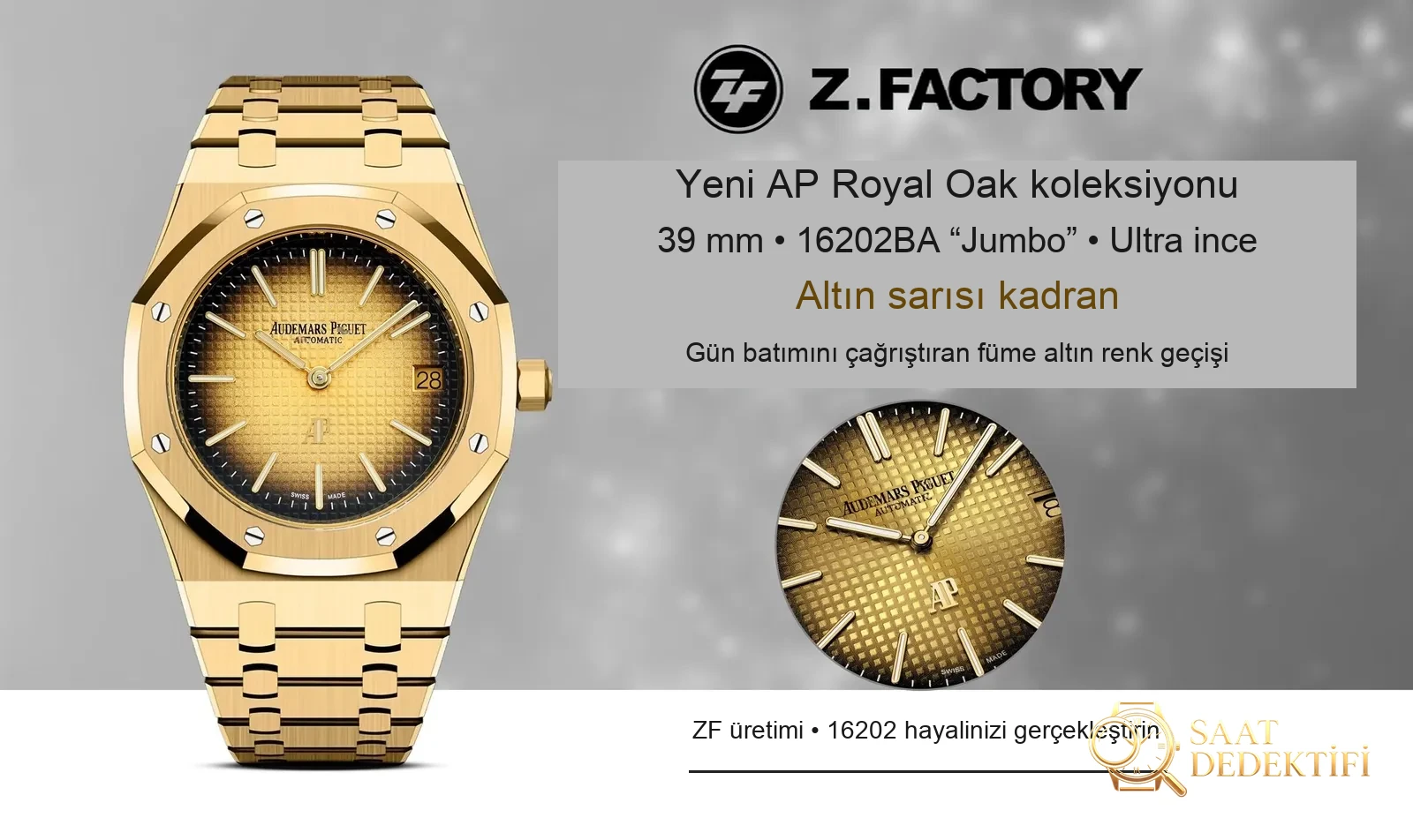 ZF Factory