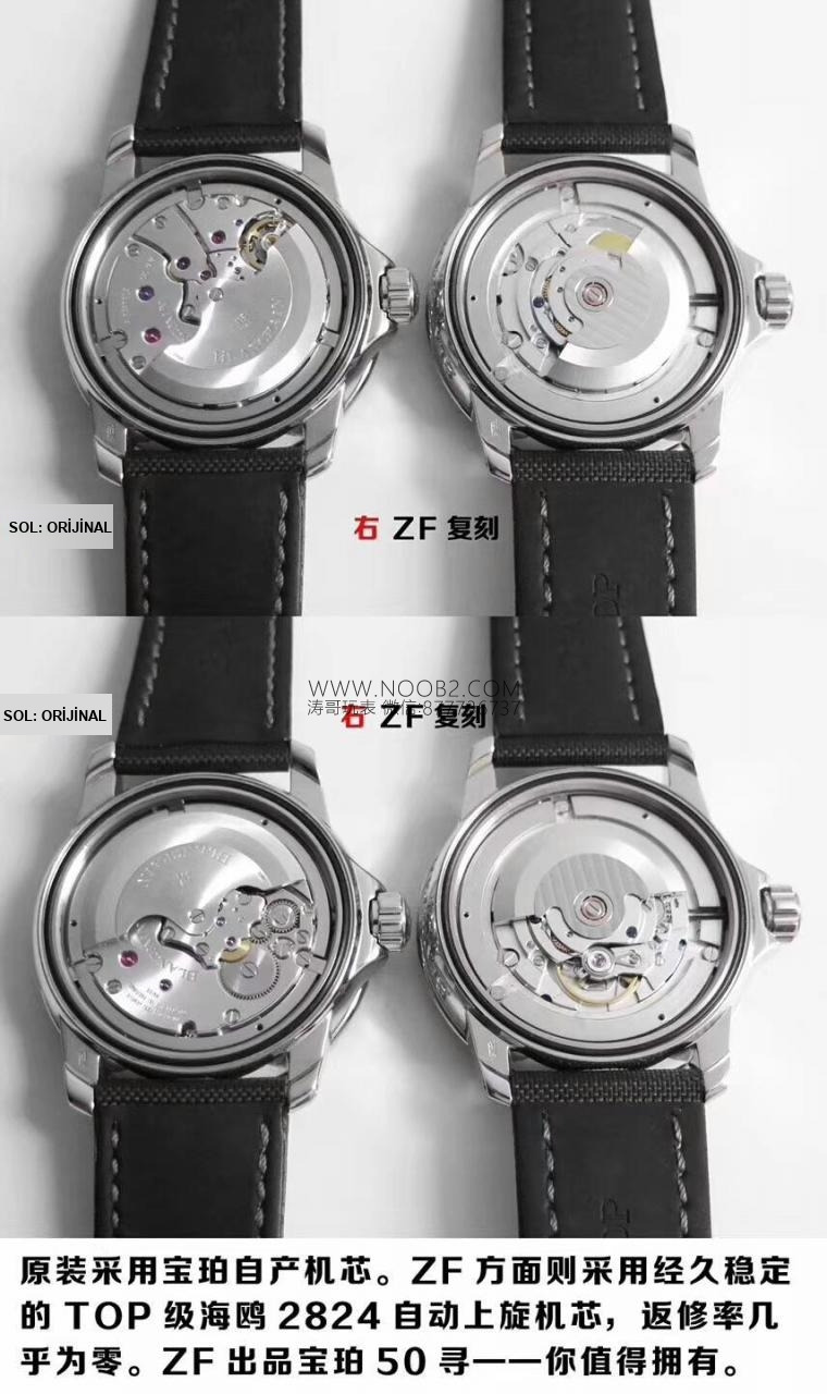 ZF Factory Blancpain Fifty Fathoms saatin orijinaliyle karşılaştırmalı detaylı incelemesi — 8. fotoğraf