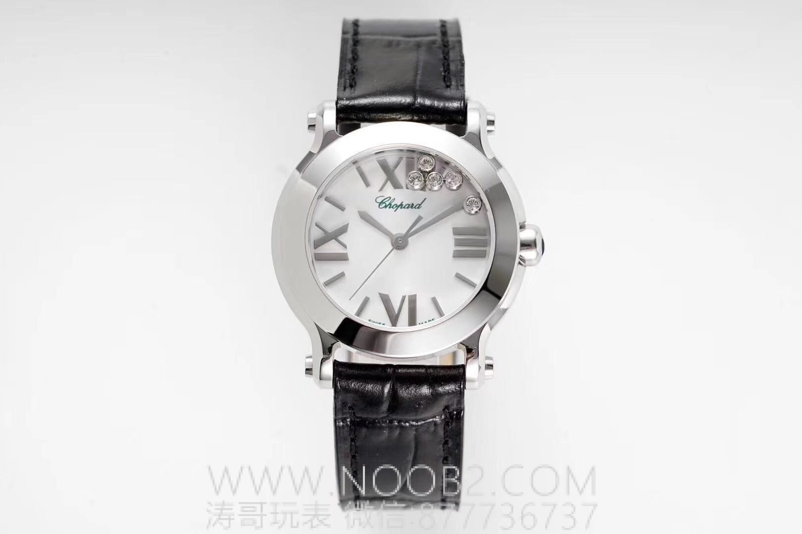 ZF Factory Chopard Happy Diamonds 278509 Kuvars Kadın Saati Replikası Nasıl? — 1. fotoğraf