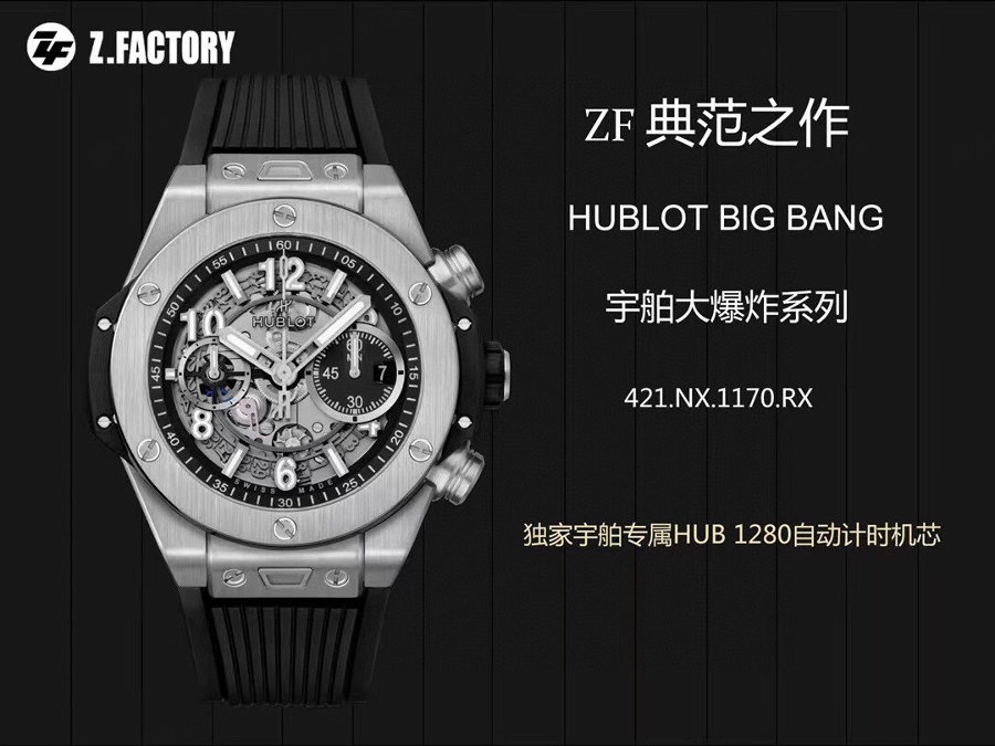 ZF Factory Hublot Big Bang saat incelemesi — 9. fotoğraf
