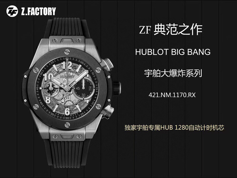 ZF Factory Hublot Big Bang saat incelemesi — 10. fotoğraf