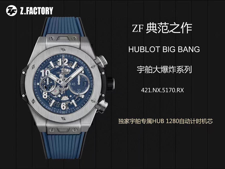 ZF Factory Hublot Big Bang saat incelemesi — 14. fotoğraf