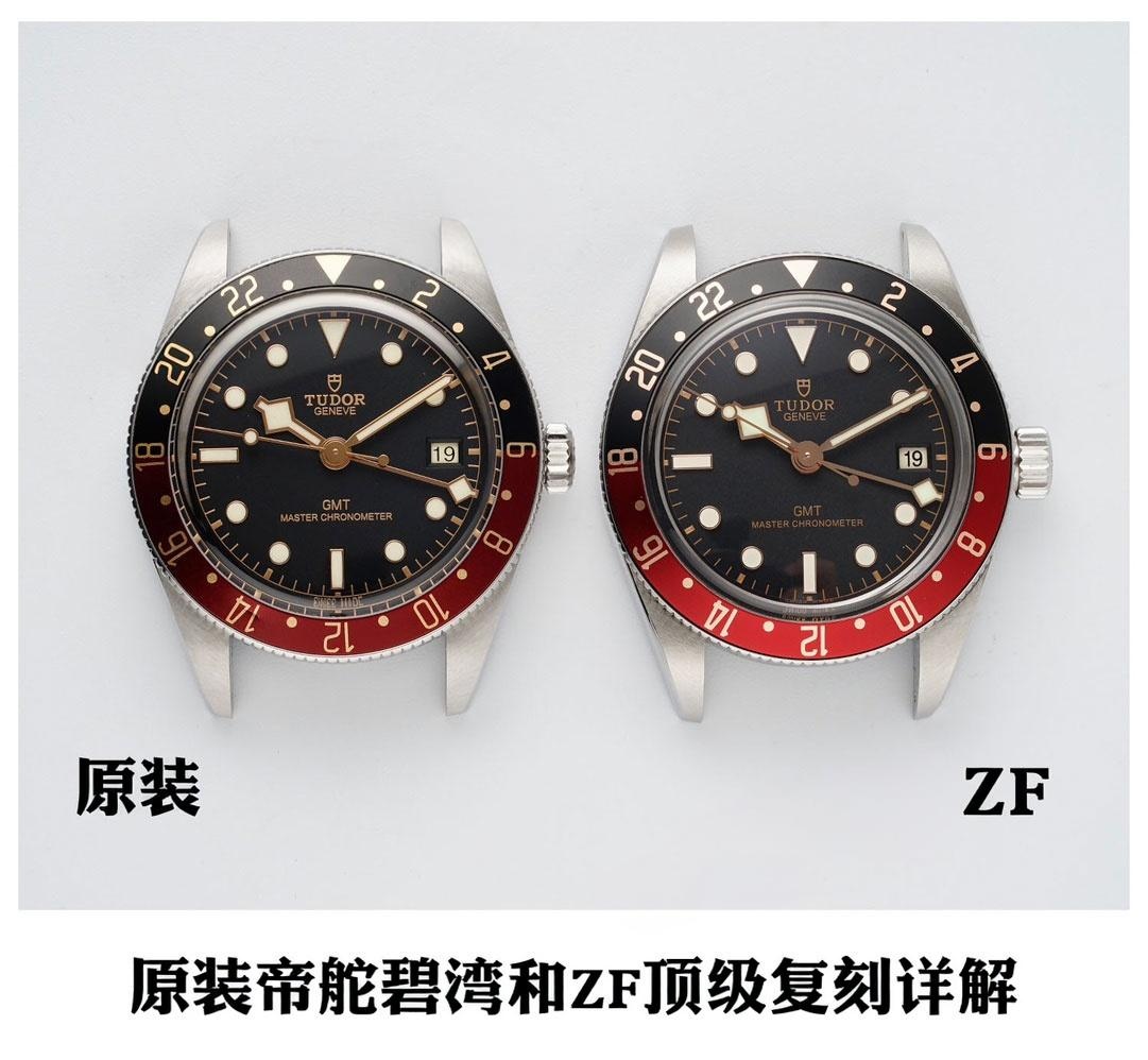 [ZF Factory iddialı yapım-Tudor Black Bay 1958 GMT «Kola Bezel» koleksiyonluk replika] — 13. fotoğraf