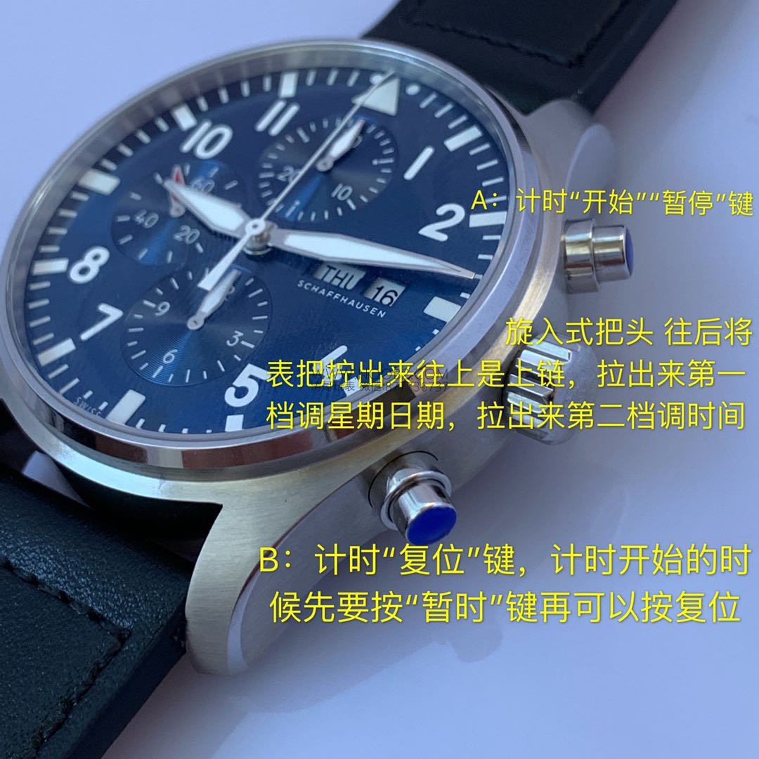 ZF Factory IWC Pilot Kronograf "Küçük Prens" replikası nasıl olmuş? — 16. fotoğraf