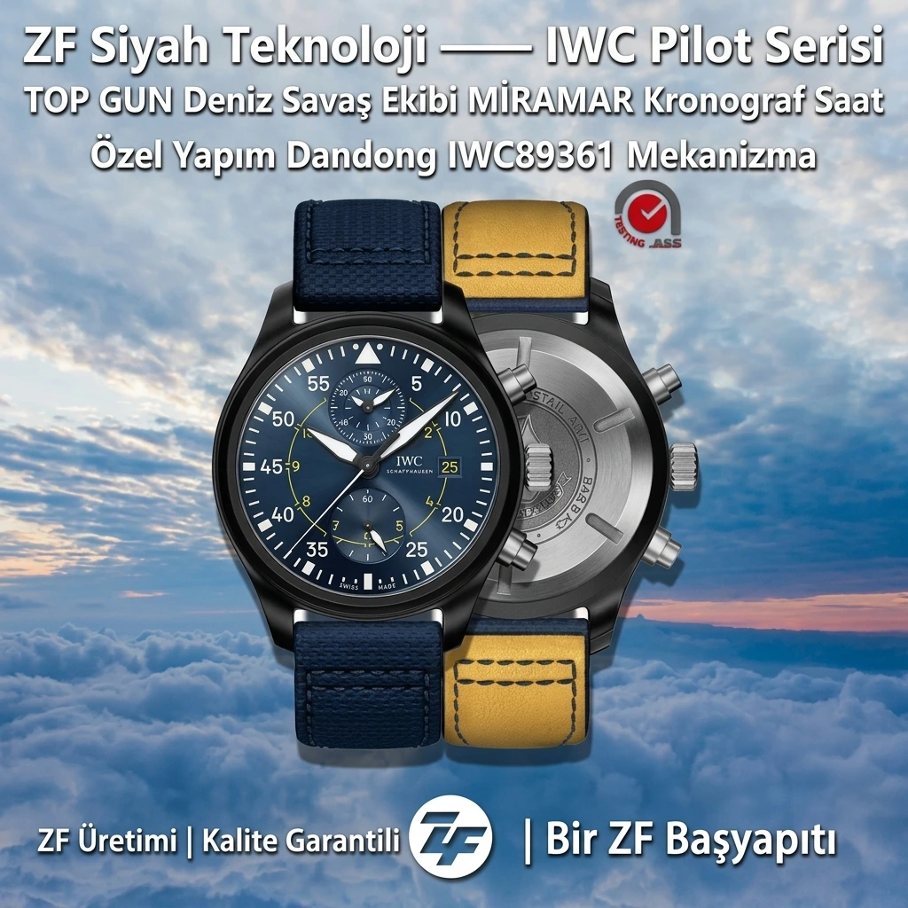 ZF Factory