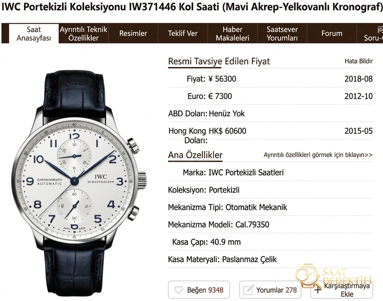 ZF Factory IWC Portugieser Kronograf ile Portugieser 7 Günlük nasıl seçilir? Aralarındaki fark nedir? - Arka Kapak ve Mekanizma Detayı
