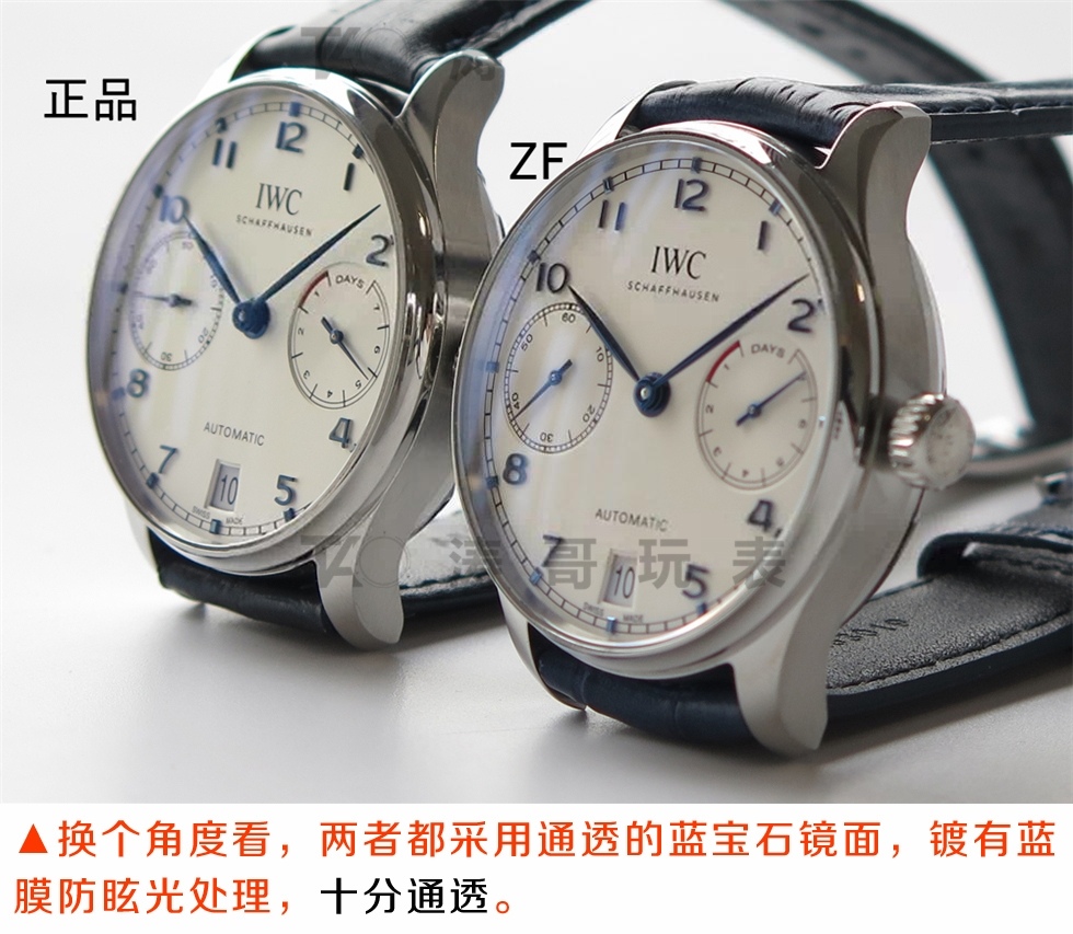ZF Factory IWC Portugieser Serisi Portugieser 7 Gün IW500107 V5 Versiyonu ile Orijinal Karşılaştırması — 4. fotoğraf