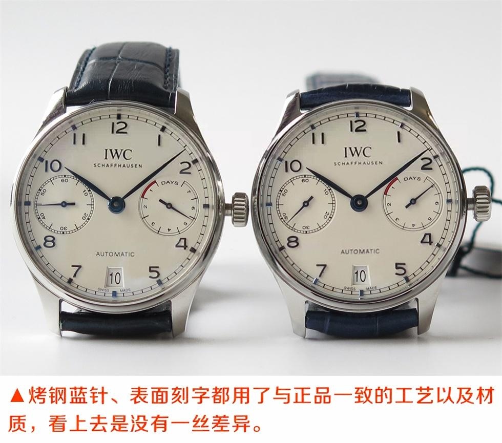 ZF Factory IWC Portugieser Serisi Portugieser 7 Gün IW500107 V5 Versiyonu ile Orijinal Karşılaştırması — 5. fotoğraf