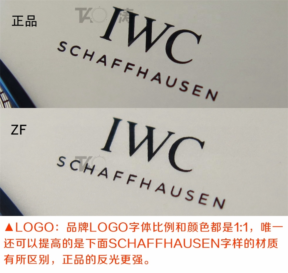 ZF Factory IWC Portugieser Serisi Portugieser 7 Gün IW500107 V5 Versiyonu ile Orijinal Karşılaştırması — 12. fotoğraf