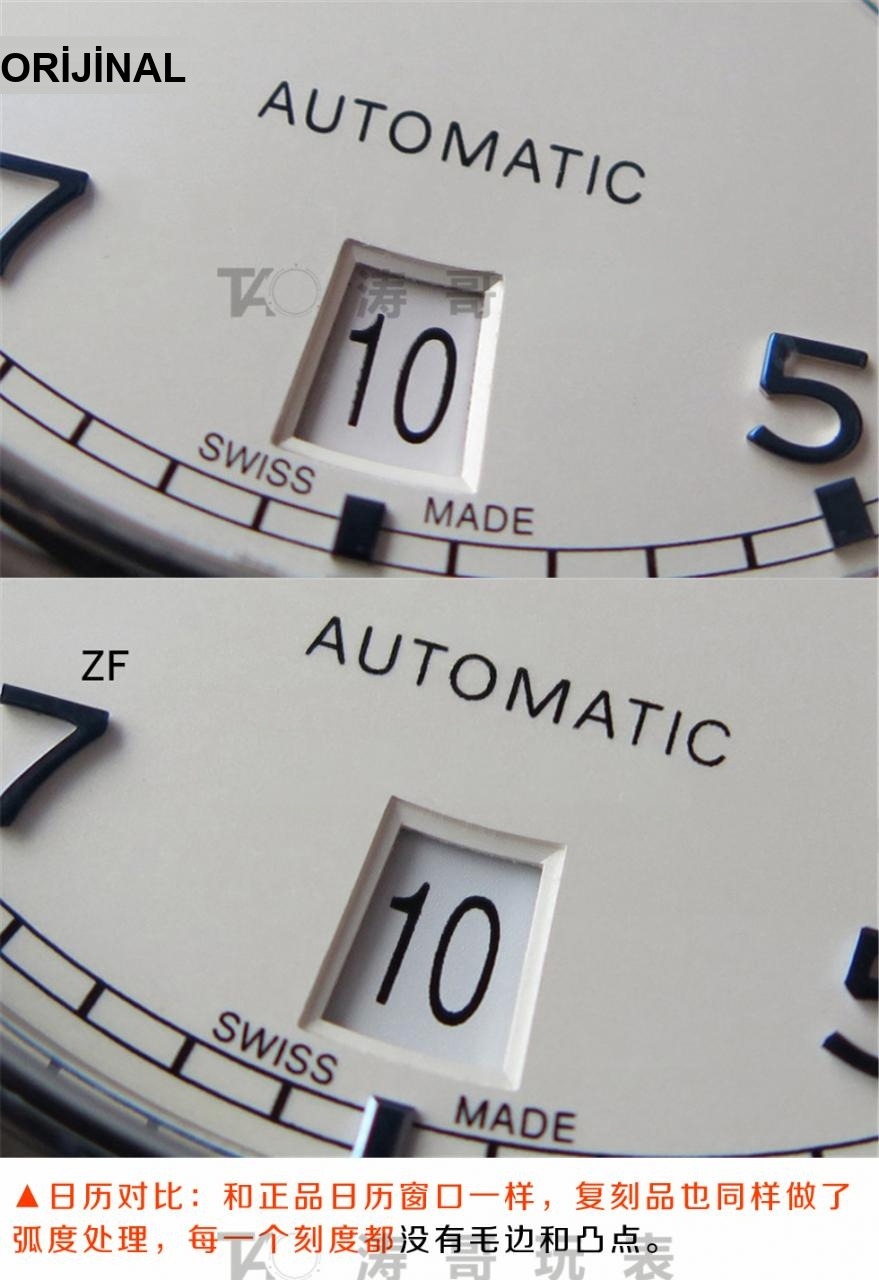 ZF Factory IWC Portugieser Serisi Portugieser 7 Gün IW500107 V5 Versiyonu ile Orijinal Karşılaştırması — 15. fotoğraf