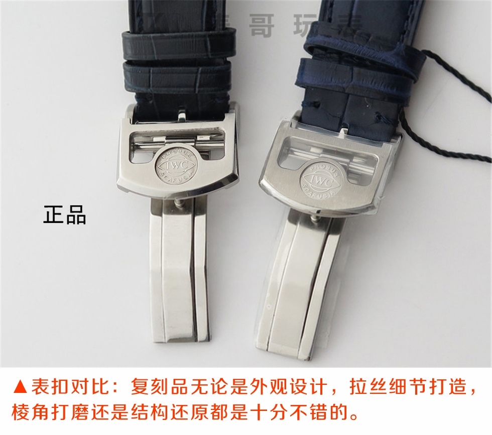 ZF Factory IWC Portugieser Serisi Portugieser 7 Gün IW500107 V5 Versiyonu ile Orijinal Karşılaştırması — 21. fotoğraf