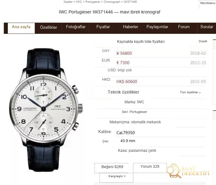 ZF Factory IWC Süper Portugieser Kronograf v2 Ultimate Versiyon Saatin Detaylı İncelemesi - Mekanizma Zemberek ve Balans Detayı