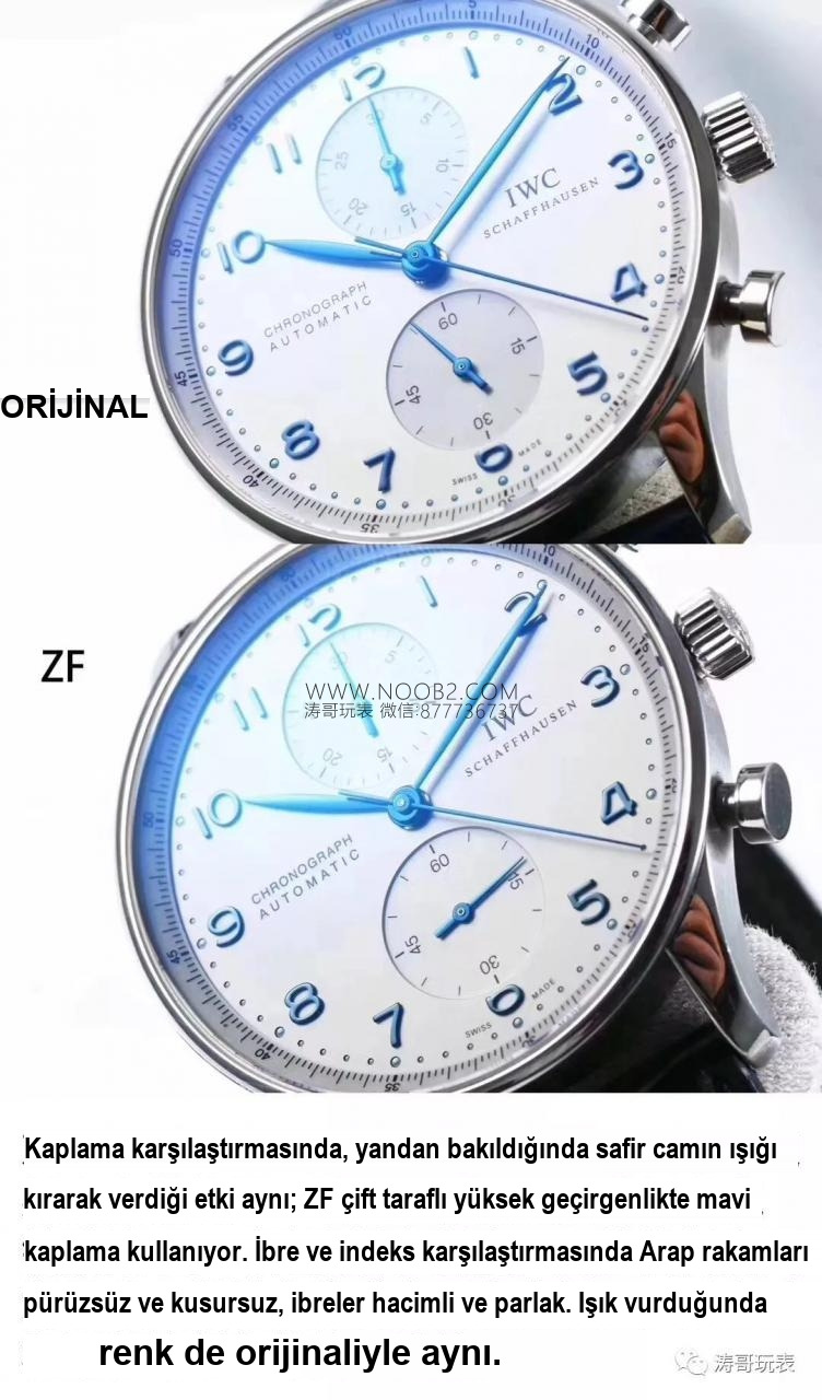 ZF Factory IWC Süper Portugieser Kronograf v2 Ultimate Versiyon Saatin Detaylı İncelemesi — 13. fotoğraf
