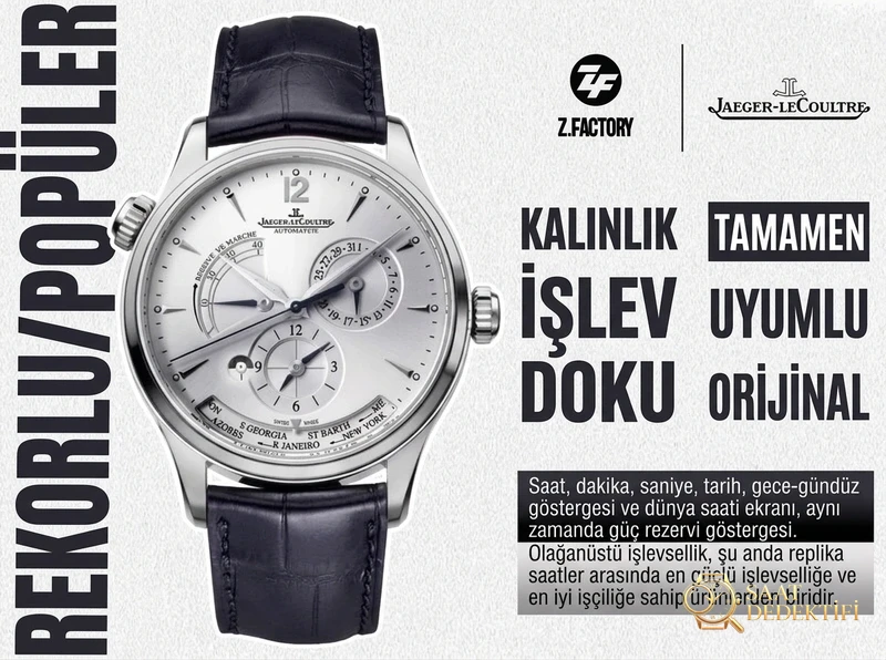 ZF Factory
