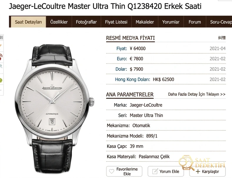 ZF Factory Jaeger-LeCoultre Master Ultra Thin 1288420 V3 versiyonunda hangi noktalar geliştirildi? - Kadran Detayı ve Bezel İşçiliği