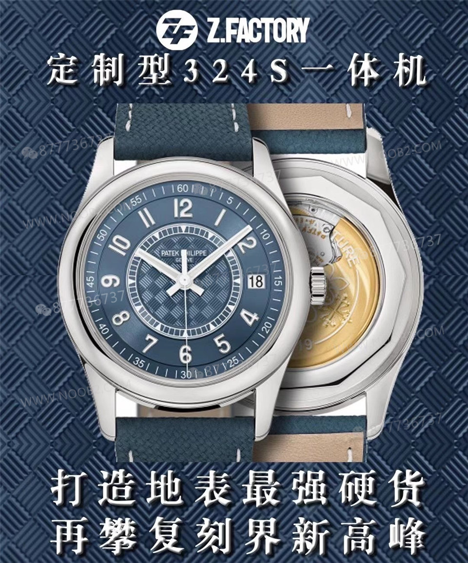 ZF Factory Patek Philippe 6007 Plan-les-Ouates üretim binası anma modeli almaya değer mi? — 1. fotoğraf