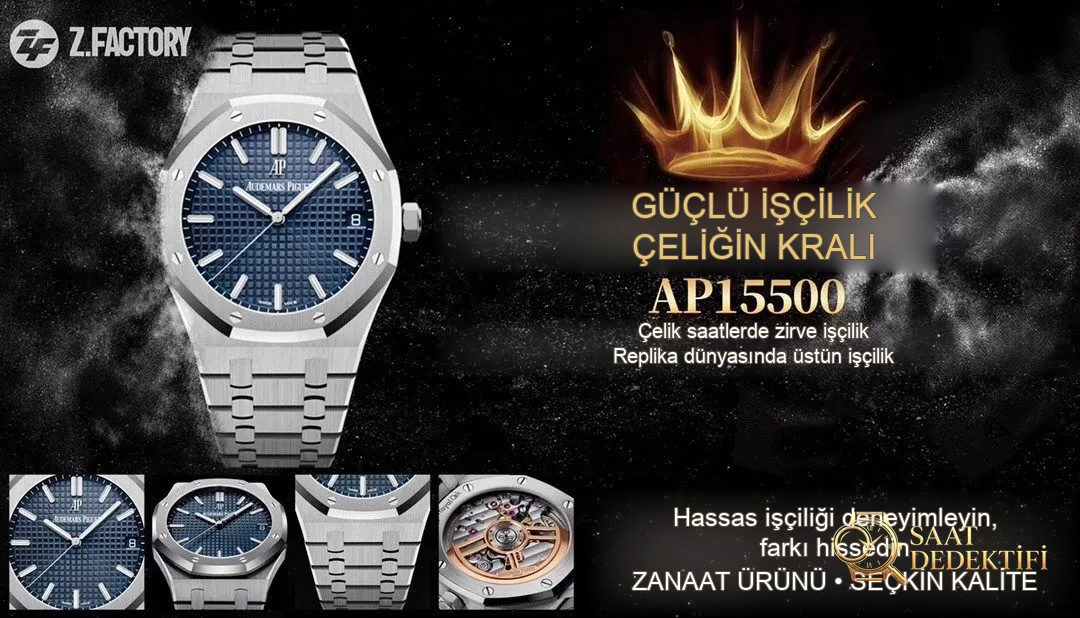 Обзор фабрики Audemars Piguet Royal Oak 15500 ZF – вид спереди и дизайн корпуса