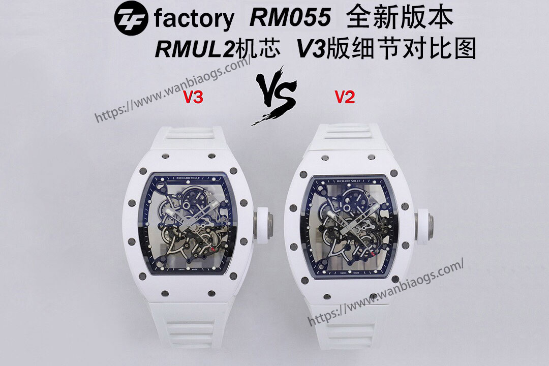 ZF Factory Richard Mille RM-055 V3 Versiyonu — Beyaz Efsane, Yeni Neslin Saat Kralı! — 3. fotoğraf