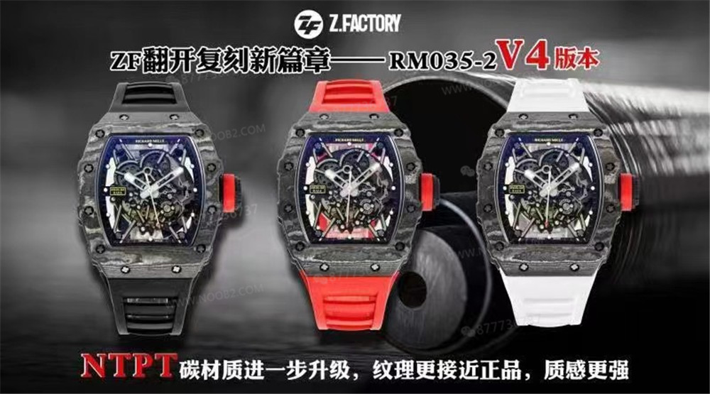 ZF Factory Richard Mille RM35-02 V4 sürümünde neler geliştirildi? — 1. fotoğraf