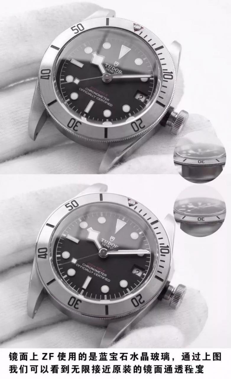 ZF Factory Tudor Black Bay 79730 Small Steel Shield 41 mm replika saat gerçekten nasıl? Orijinalle karşılaştırmalı incelemeye bakalım — 7. fotoğraf