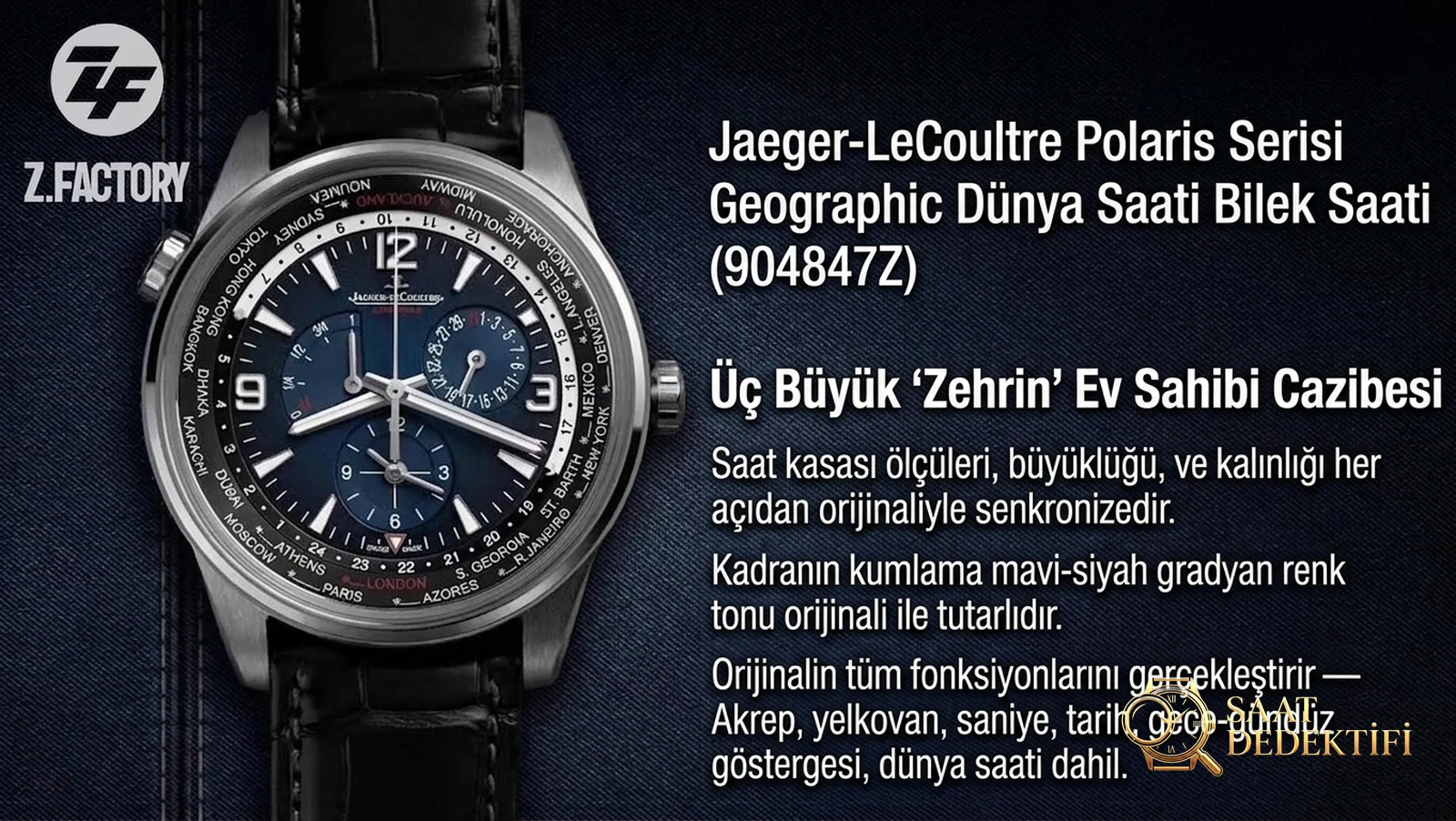 Jaeger-LeCoultre 904847J ZF Factory İncelemesi - Ön Görünüm ve Kasa Tasarımı