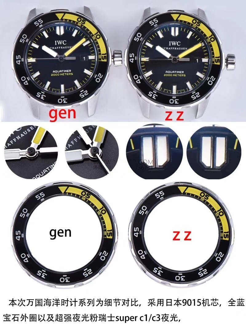 ZZ Factory IWC Aquatimer 44 MM "Küçük 50 Fathoms" ultra güçlü lume IW356802 çeyrek sarı/beyaz replika saat ile orijinal karşılaştırmalı incelemesi — 1. fotoğraf