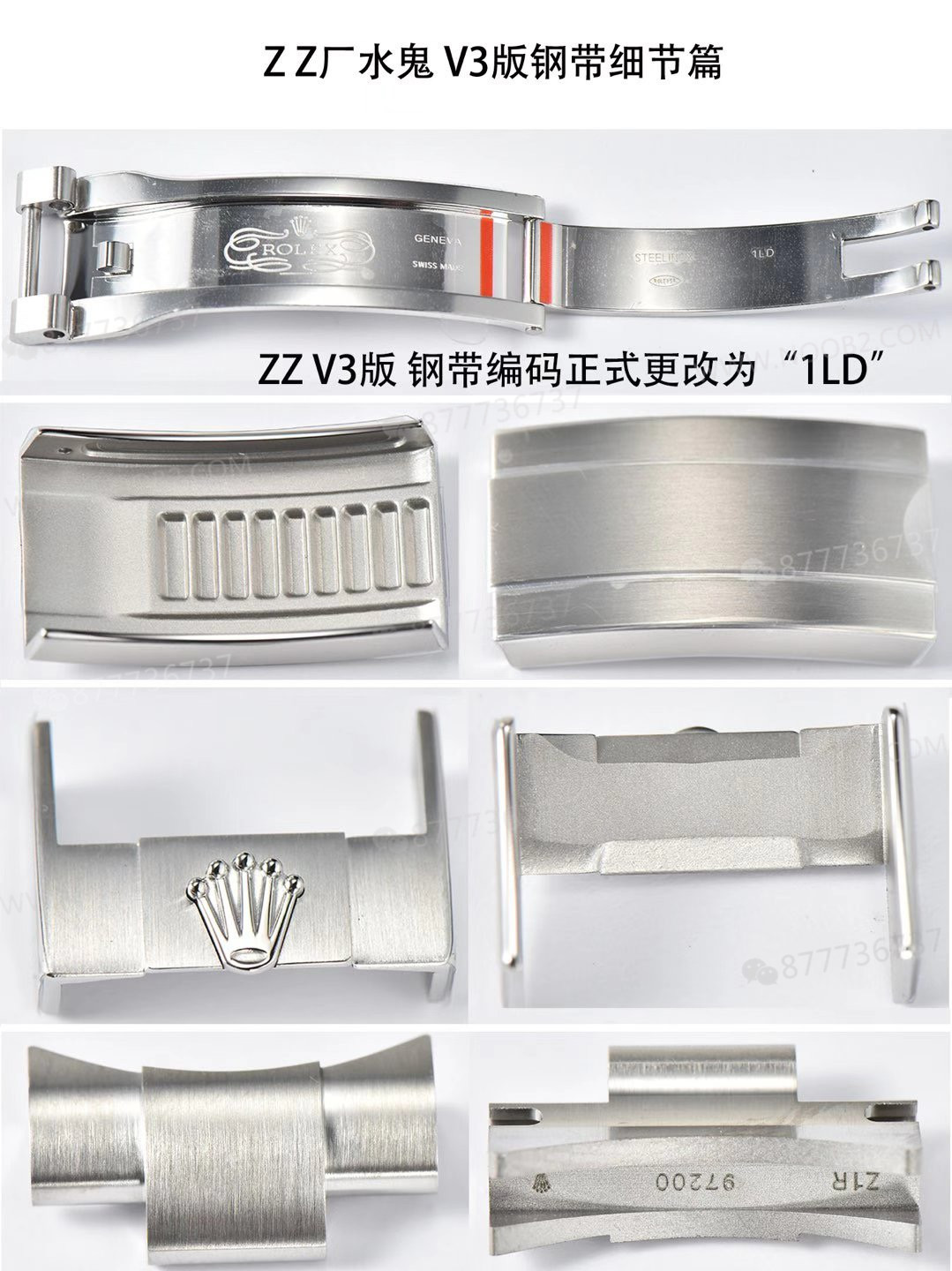 ZZ Factory V3 sürümü Rolex yeşil su hayaletinde neler geliştirildi? — 7. fotoğraf