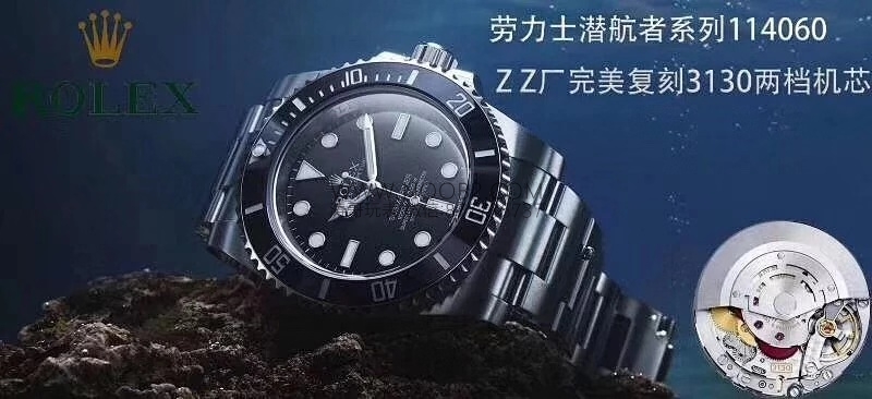 ZZF Factory Rolex Tarihsiz Siyah Submariner 3130 Mekanizmalı 114060-97200 Replika ile Orijinal Karşılaştırmalı İnceleme — 1. fotoğraf