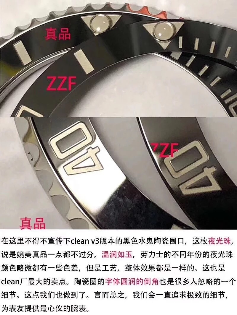 ZZF Factory Rolex Tarihsiz Siyah Submariner 3130 Mekanizmalı 114060-97200 Replika ile Orijinal Karşılaştırmalı İnceleme — 8. fotoğraf